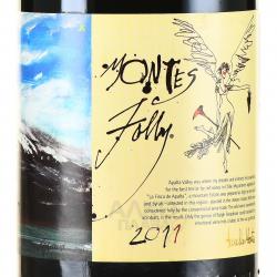 вино Montes Folly 0.75 л этикетка