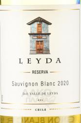 вино Leyda Reserva Sauvignon Blanc 0.75 л белое сухое этикетка