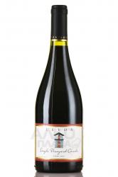 Leyda Canelo Syrah - вино Лейда Канело Сира 0.75 л красное сухое