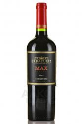 Errazuriz Max Reserva Carmenere - вино Эрразурис Макс Резерва Карменер 0.75 л красное сухое