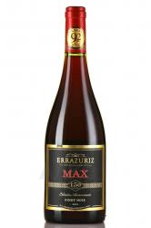 Errazuriz Max Reserva Pinot Noir - вино Эрразурис Макс Резерва Пино Нуар 0.75 л красное сухое
