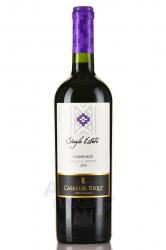 вино Casas Del Toqui Carmenere Single Estate 0.75 л 