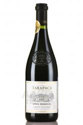 Tarapaca Gran Reserva Cabernet Sauvignon - вино Тарапака Каберне Совиньон Гран Резерва 0.75 л красное сухое