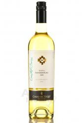 вино Casas Del Toqui Reserva Sauvignon Blanc Coastal Series 0.75 л белое сухое 