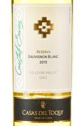 вино Casas Del Toqui Reserva Sauvignon Blanc Coastal Series 0.75 л белое сухое этикетка