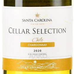 вино Santa Carolina Cellar Selection Chardonay 0.75 л белое полусухое этикетка