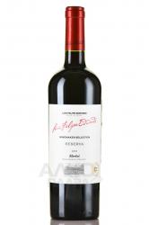 Luis Felipe Edwards Winemaker Selection Reserva Merlot - вино Луис Фелипе Эдвардс Вайнмейкер Резерва Мерло 0.75 л красное сухое