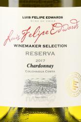 вино Luis Felipe Edwards Winemaker Selection Reserva Chardonnay 0.75 л белое сухое этикетка