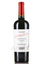 вино Luis Felipe Edwards Winemaker Selection Reserva Cabernet Sauvignon 0.75 л красное сухое 