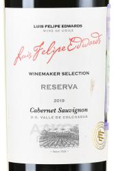 вино Luis Felipe Edwards Winemaker Selection Reserva Cabernet Sauvignon 0.75 л красное сухое этикетка