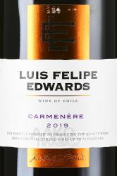 вино Luis Felipe Edwards Carmenere 0.75 л красное сухое этикетка