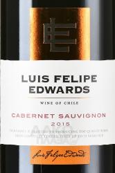 вино Luis Felipe Edwards Cabernet Sauvignon 0.75 л красное сухое этикетка
