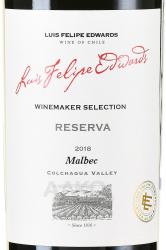 вино Luis Felipe Edwards Winemaker Selection Reserva Malbec 0.75 л красное сухое этикетка
