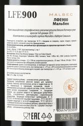 вино Luis Felipe Edwards LFE900 Malbec 0.75 л красное сухое контрэтикетка