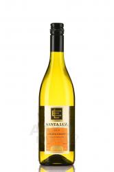 Santa Luz Chardonnay - вино Санта луз Шардоне 0.75 л белое сухое