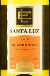 Santa Luz Chardonnay Чилийское вино Санта луз Шардоне
