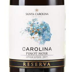 вино Санта Каролина Резерва Пино Нуар 0.75 л красное сухое этикетка