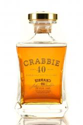 Crabbie 40 Years Old - виски Крэбби 40 лет + 2 бокала 0.7 л в п/у дерево
