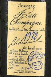 Lheraud Cognac 1972 Petite Champagne - коньяк Леро Птит Шампань 1972 год 0.7 л в д/у