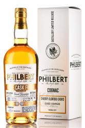 Cognac Philbert Rare Cask Finish Grande Champagne - Коньяк Фильбер Рэр Каск Финиш Гран Шампань 0.7 л в п/у