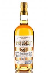 Cognac Philbert Rare Cask Finish Grande Champagne - Коньяк Фильбер Рэр Каск Финиш Гран Шампань 0.7 л в п/у