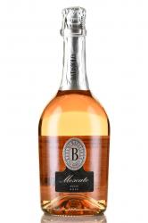 Moscato Rose Spumante Dolce - вино игристое Москато Розе Спуманте Дольче 0.75 л розовое сладкое