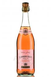 Stella Lambrusco Emilia IGT - вино игристое Ламбруско Эмилия Стелла ИГТ 0.75 л розовое полусладкое