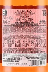 Lambrusco Emilia Stella Rosato - вино игристое Ламбруско Эмилия Стелла Розато 0.75 л розовое полусладкое