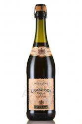 Stella Lambrusco Emilia IGT - вино игристое Ламбруско Эмилия Стелла ИГТ 0.75 л красное полусладкое