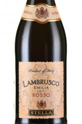 Stella Lambrusco Emilia IGT - вино игристое Ламбруско Эмилия Стелла ИГТ 0.75 л красное полусладкое