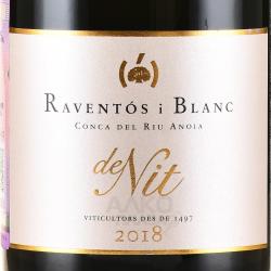Raventos i Blanc De Nit - вино игристое Равентос и Блан Де Нит 0.75 л розовое экстра брют