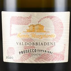 52 Prosecco di Valdobbiadene DOCG Superiore - вино игристое 52 Просекко ди Вальдоббьядене Суперьоре ДОКГ 0.75 л белое брют