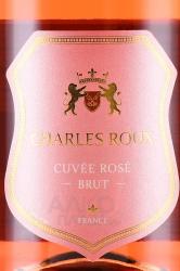 Charles Roux Brut Rose - вино игристое Шарль Ру Брют Розе 0.75 л розовое брют