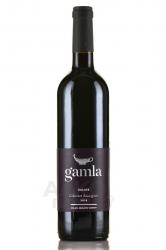 Gamla Cabernet Sauvignon - вино Гамла Каберне Совиньон 0.75 л сухое красное