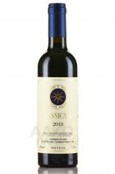 Bolgheri Sassicaia - вино Сассикайя Болгери 0.375 л красное сухое