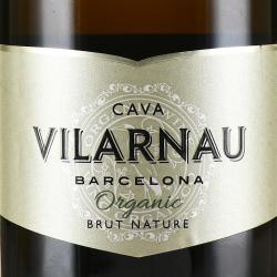 Vilarnau Brut Natur Organic Cava DO - вино игристое Кава Виларнау Брют Натюр Органик ДО 0.75 л белое экстра брют