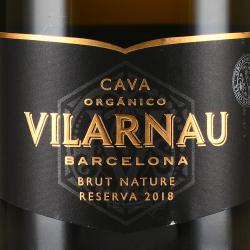 Cava Vilarnau Brut Nature Reserva - вино игристое Кава Виларнау Брют Натюр Резерва 0.75 л белое брют