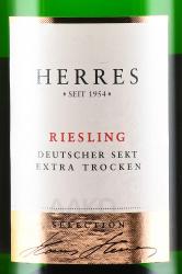 Herres Riesling Deutscher Sekt - вино игристое Херрес Рислинг Дойчер Зект 0.75 л белое сухое