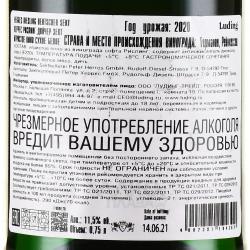 Herres Riesling Deutscher Sekt - вино игристое Херрес Рислинг Дойчер Зект 0.75 л белое сухое