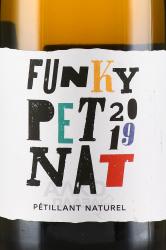 Funky Pet Nat - вино игристое Фанки Пет Нат 0.75 л экстра брют белое