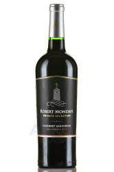 вино Robert Mondavi Private Selection Cabernet Sauvignon 0.75 л красное сухое