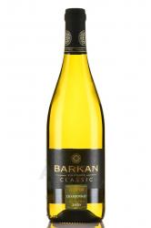 Barkan Classic Chardonnay - вино Баркан Классик Шардоне 0.75 л белое сухое