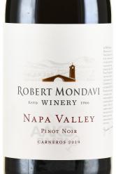 вино Robert Mondavi Pinot Noir Napa Valley 0.75 л красное сухое этикетка