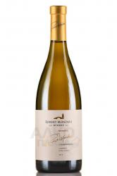 Robert Mondavi Reserve Chardonnay - вино Роберт Мондави Шардоне Резерв 0.75 л белое сухое