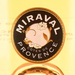 вино Miraval Rose Cotes de Provence 0.75 л этикетка
