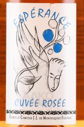 вино Domaine d’Esperance Cuvee Rosee 0.75 л этикетка