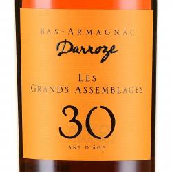 Darroze Bas-Armagnac Les Grands Assemblages 30 Ans d`Age - арманьяк Дарроз Баз-Арманьяк Ле Гран Ассамбляж 30 лет 0.7 л в п/у картон