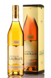 Chateau de Laubade VSOP - арманьяк Шато де Лобад 6 лет ВСОП 0.7 л