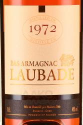 Chateau de Laubade 1972 - арманьяк Шато де Лобад 1972 года 0.7 л