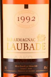 Laubade 1992 - арманьяк Лобад 1992 год 0.7 л в д/у